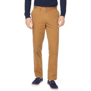 Nautica(Oyster Brown)