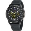 imageNautica Mens Black Wheat PU Fiber Strap Watch Model NAPNOS4S4
