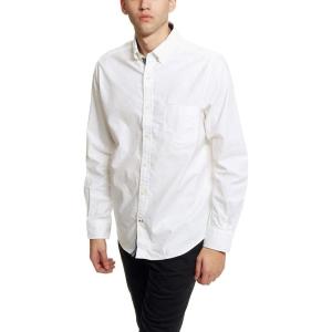 Nautica Men’s Classic Fit Stretch Solid Long Sleeve Button Down Shirt(White)