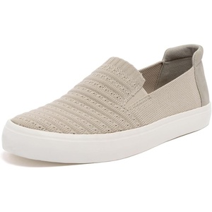 Nautica Women’s Knit Slip-On Shoes – Casual Lightweight Comfort Sneakers with Cushioned Insole and Flexible Outsole(Khaki Knit)