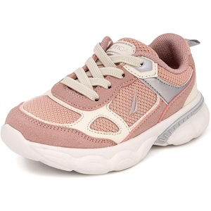 Nautica Toddler Boys & Girls Athletic Running Sneakers – Lightweight Breathable Mesh Tennis Shoes with Bungee Laces, Comfortable Walking & School Footwear(Pink Bone Grey)