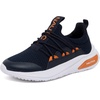 Navy Orange