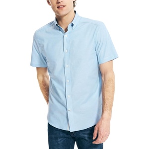 Nautica Men’s Short Sleeve Oxford Button Up Shirt(Light French Blue)